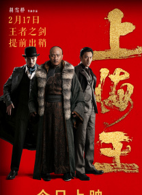 午夜视频免费国产在线